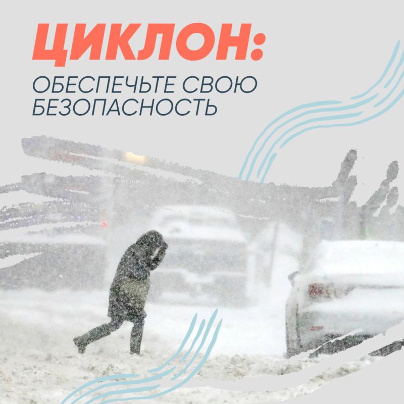 На Камчатку вновь обрушился мощный циклон