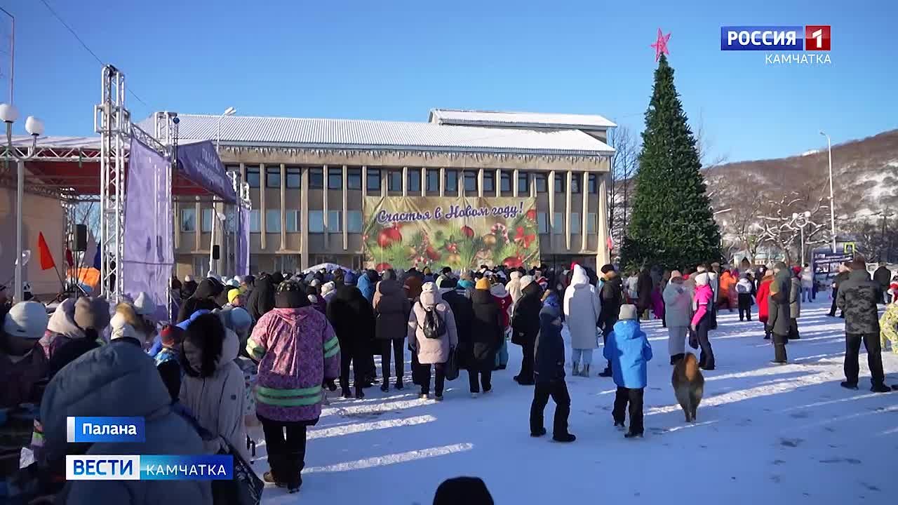Палана отметила юбилей Корякского округа