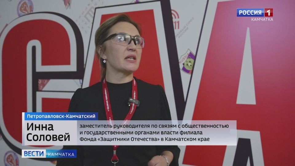 Соревнования по практической стрельбе, приуроченное ко Дню Героев Отечества, состоялись на полуострове