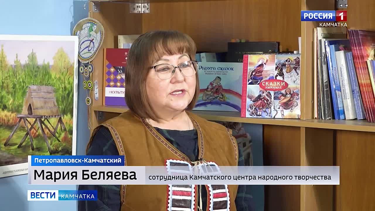 Фестиваль сказок «Мургин лымныль» состоится в Петропавловске - Камчатском