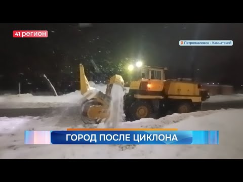 Новости Камчатки за 10 декабря 2025 года