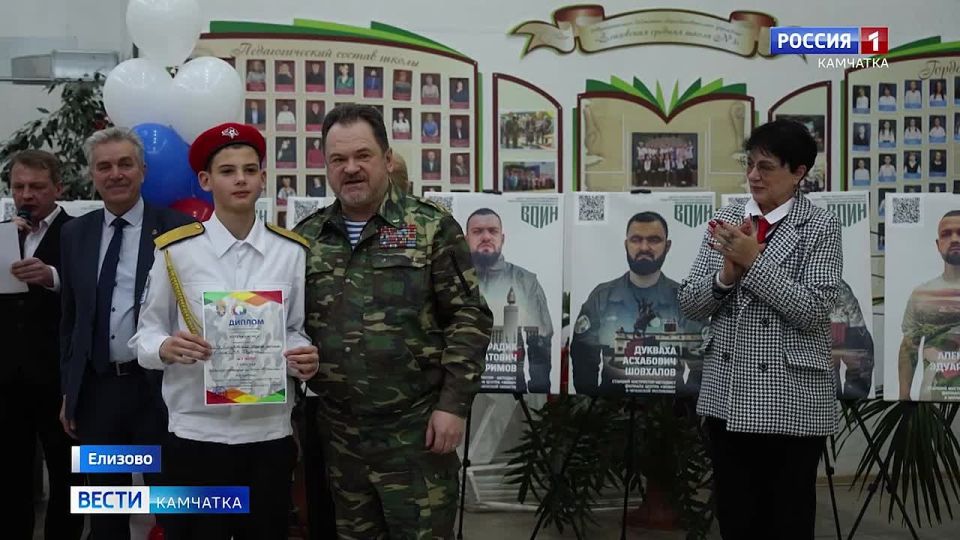 ������� ������������ ���� "�������" ��������� � �������