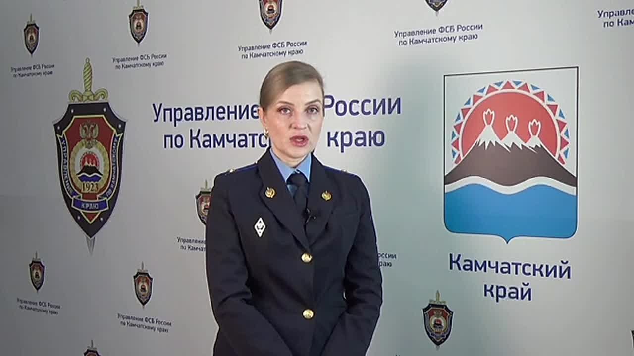 Многодетные супруги из Ростовской области разжились на камчатских выплатах и попали под статью