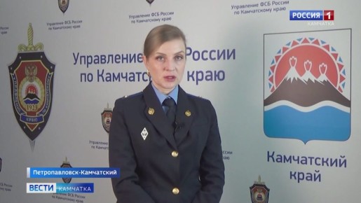 Деятельность семьи мошенников пресекли в регионе