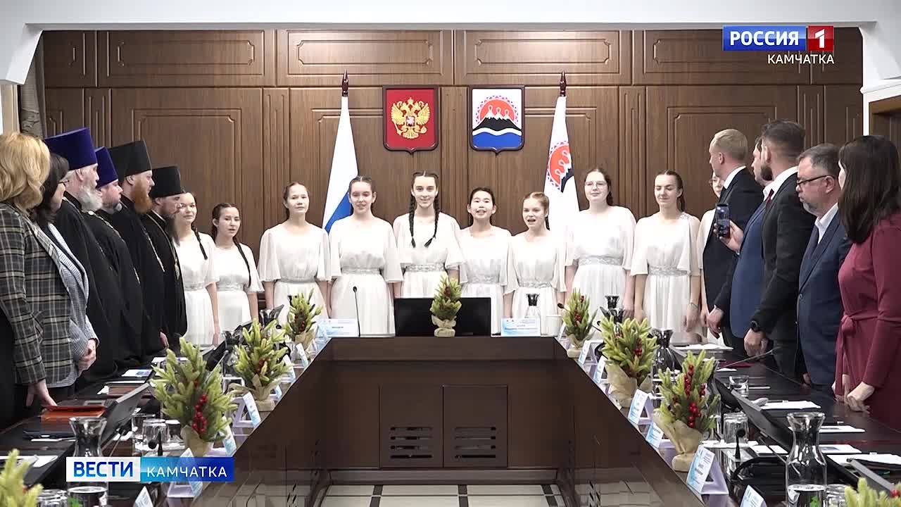 На Камчатке в 10-й раз состоялись Рождественские встречи