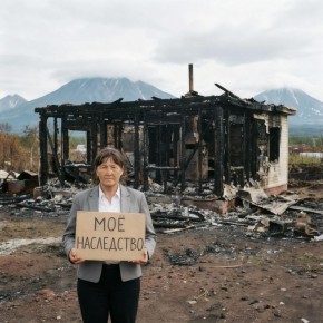 Жительница Камчатки попыталась вступить в наследство отца через 17 лет после его смерти