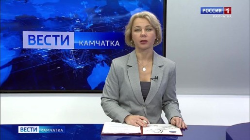 Павел Ясевич назначен на должность временно исполняющего обязанности первого вице-губернатора Камчатского края