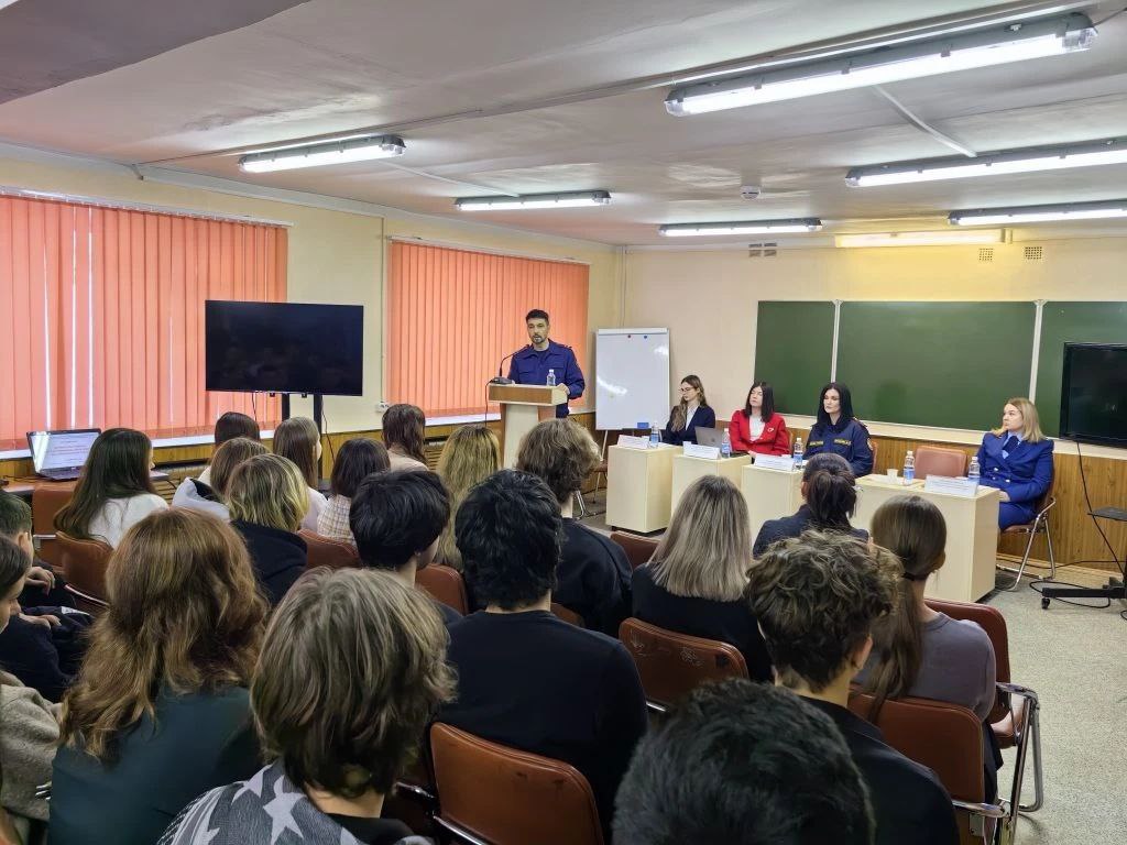 Сотрудник краевого управления СК России принял участие в круглом столе Сотрудник краевого управления СК России принял участие в круглом столе