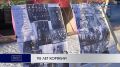 95 лет Корякии. В Палане состоялся праздник, посвященный девяностопятилетию образования Корякского округа