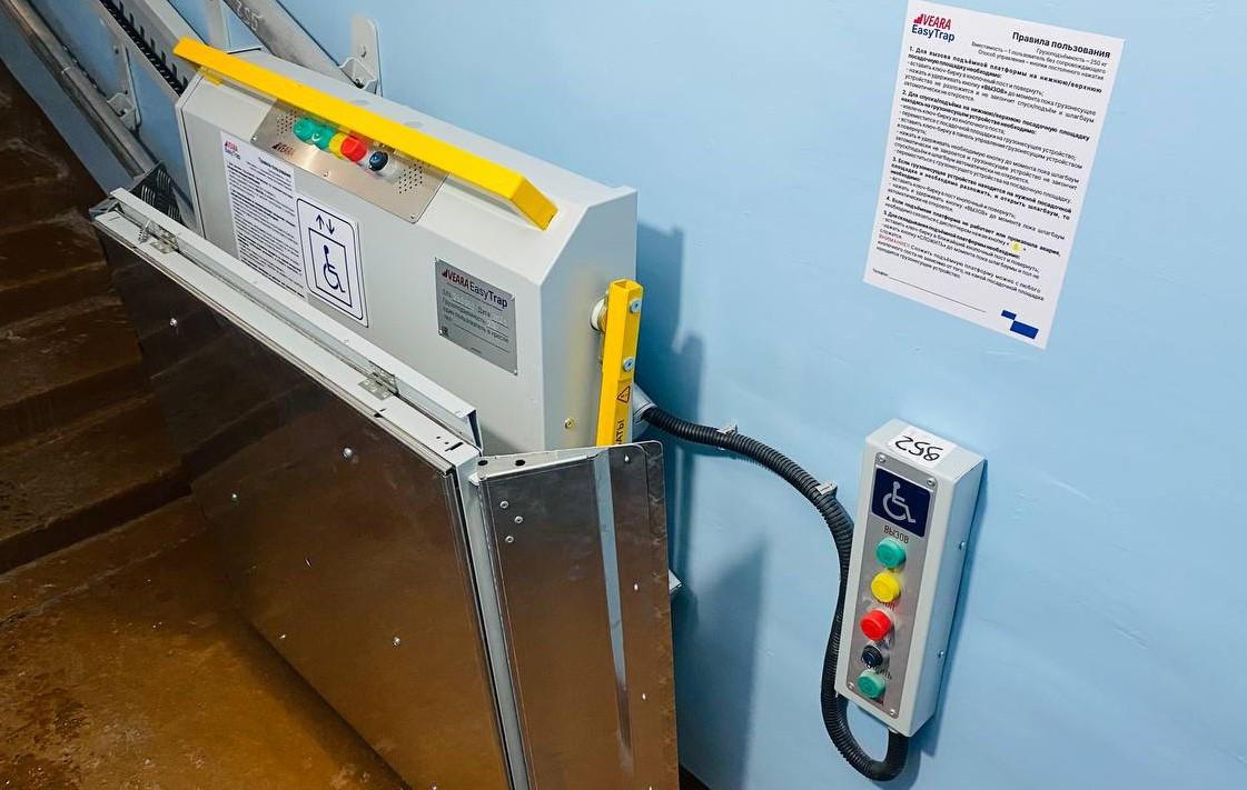 Еще два дома в краевой столице оборудовали электроподъемниками для инвалидов Еще два дома в краевой столице оборудовали электроподъемниками для инвалидов