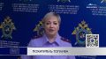 Похититель топлива. Камчатский спасатель присвоил 600 литров казенного топлива и попал под статью