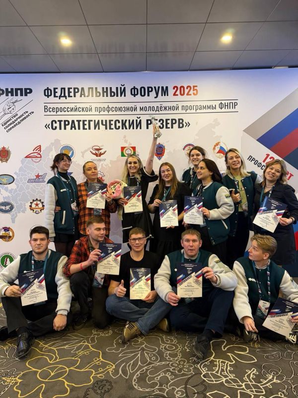 Медик с Камчатки победила во всероссийском конкурсе