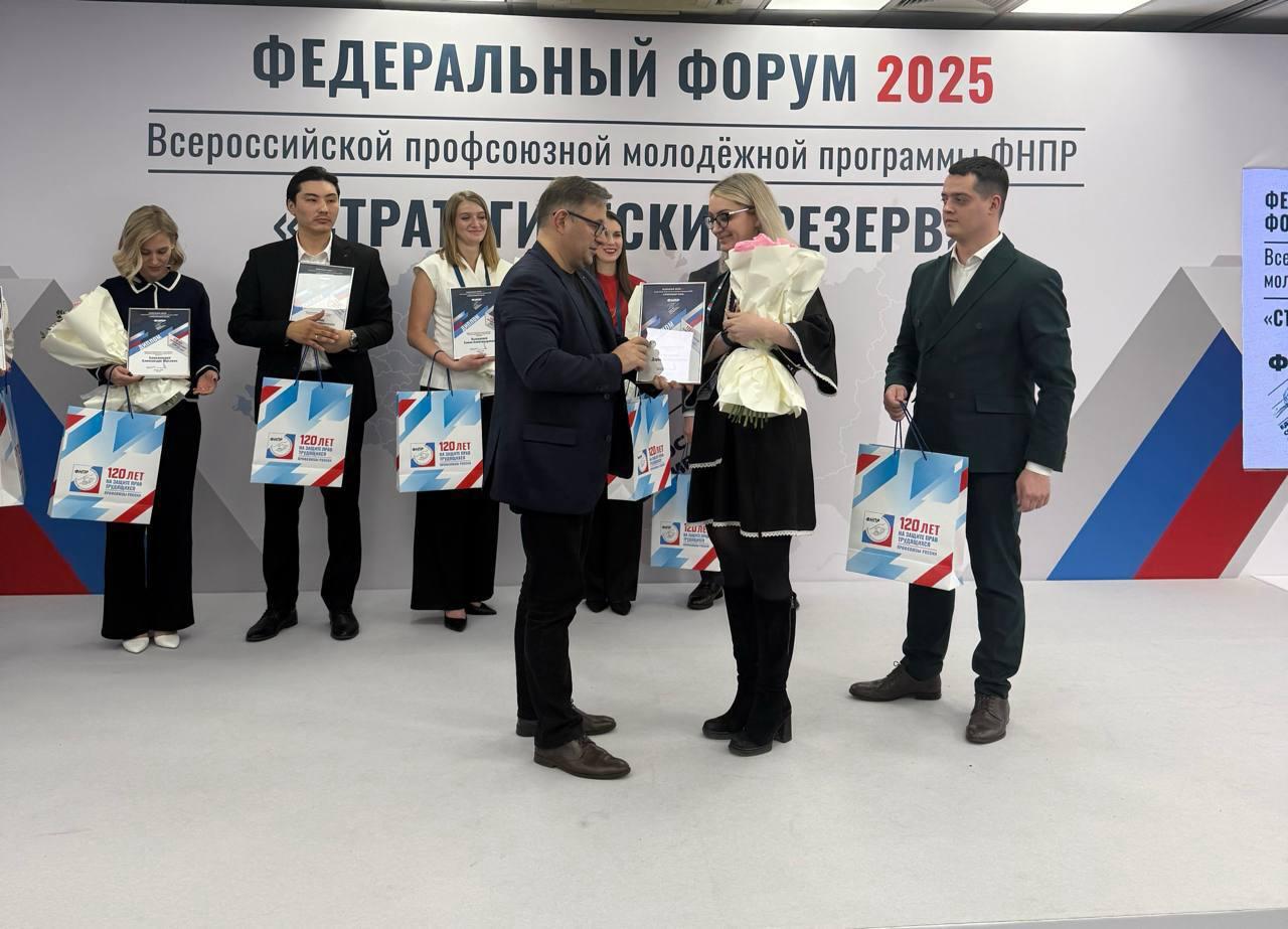 Медик с Камчатки победила во всероссийском конкурсе Медик с Камчатки победила во всероссийском конкурсе