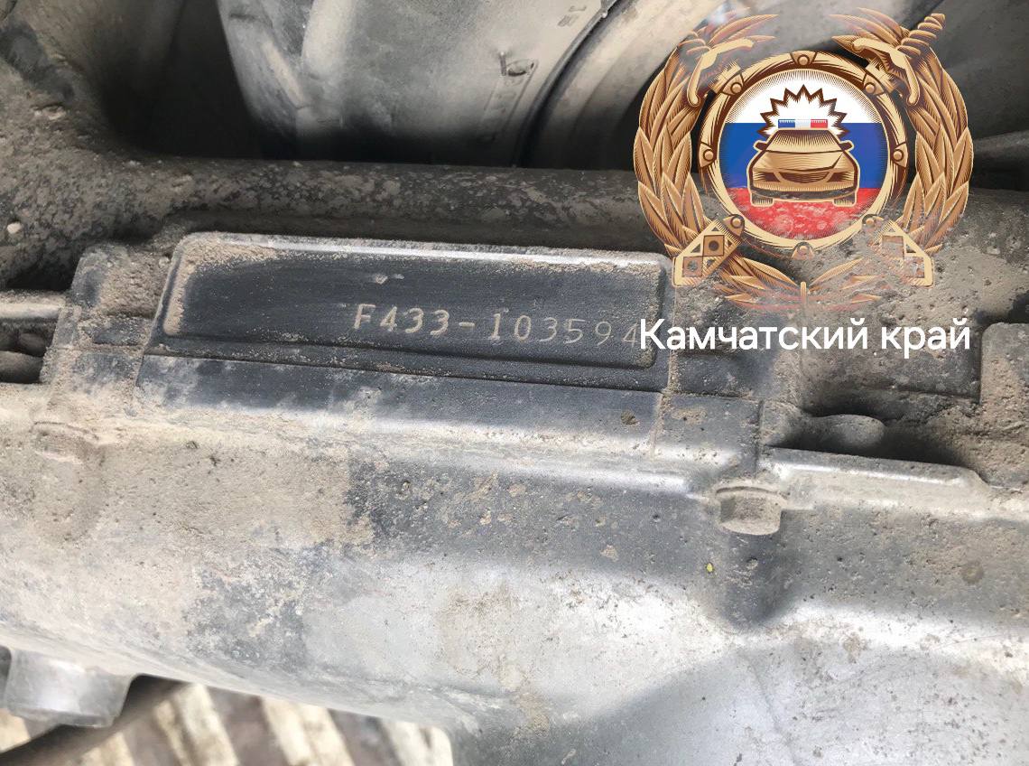 Госавтоинспекция Елизовского района разыскивает свидетелей ДТП Госавтоинспекция Елизовского района разыскивает свидетелей ДТП