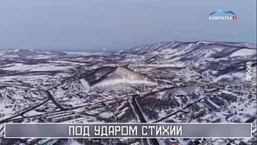 МЧС. ЭКСТРЕННЫЙ ВЫЗОВ. В этом выпуске смотрите: СПАСТИ ПЛАНЕТУ