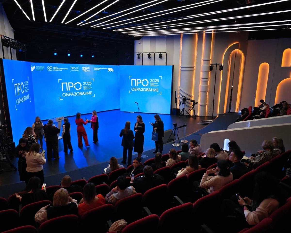 Пресс-центр школы № 36 краевого центра одержал победу на всероссийском образовательном конкурсе Пресс-центр школы № 36 краевого центра одержал победу на всероссийском образовательном конкурсе