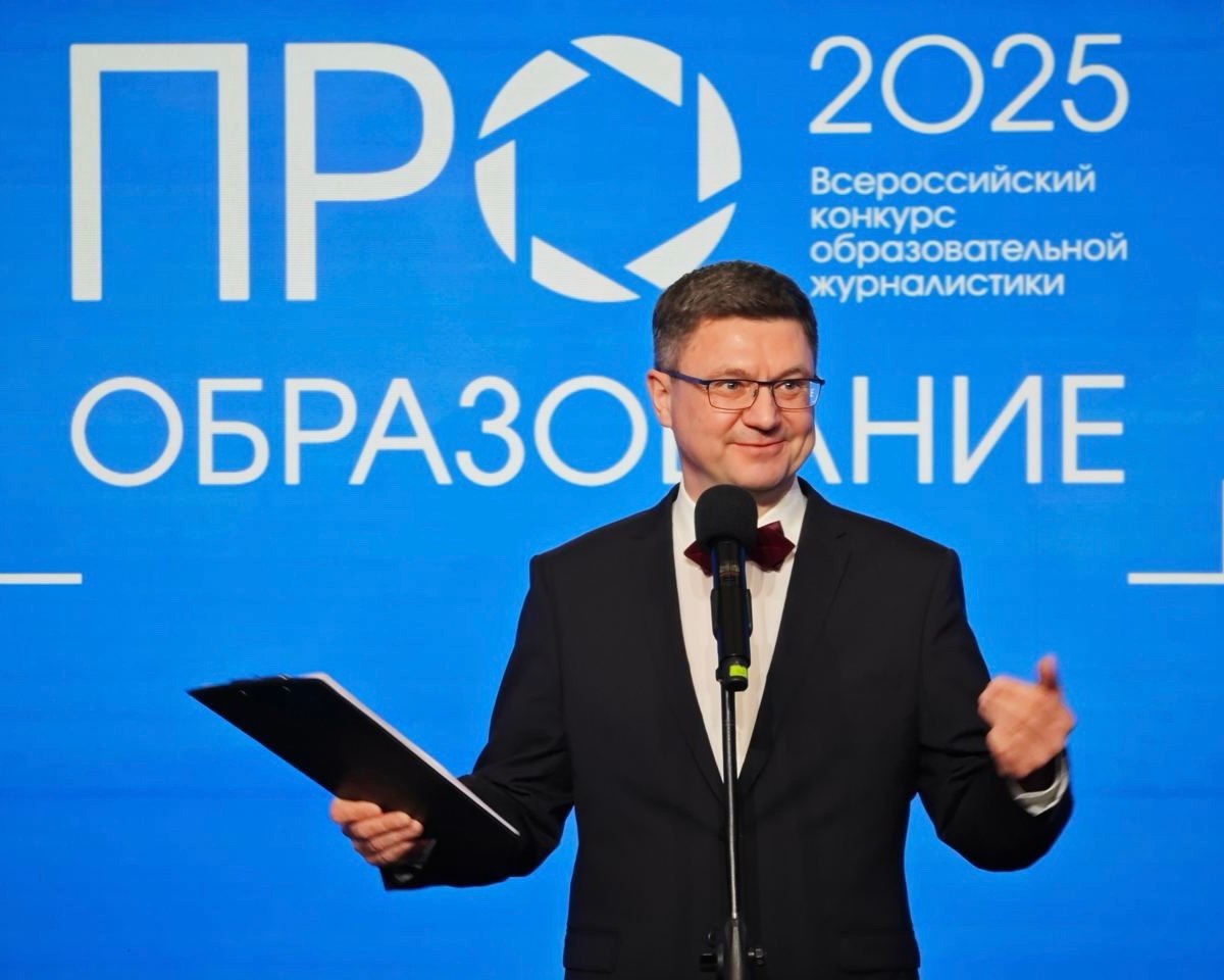 Пресс-центр школы № 36 краевого центра одержал победу на всероссийском образовательном конкурсе Пресс-центр школы № 36 краевого центра одержал победу на всероссийском образовательном конкурсе