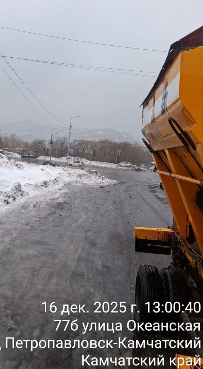 Город день за днем. 16 декабря 2025 года Петропавловск-Камчатский продолжает оставаться в зоне влияния циклона Город день за днем. 16 декабря 2025 года Петропавловск-Камчатский продолжает оставаться в зоне влияния циклона