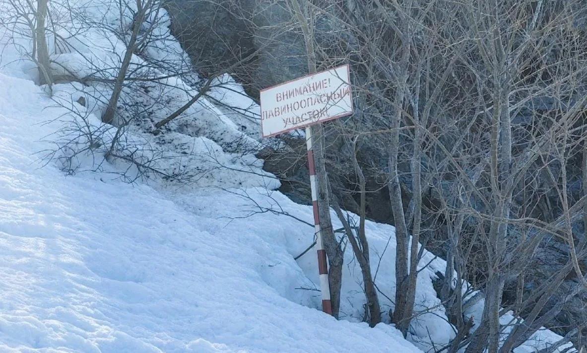 Лавинная опасность объявлена на Камчатке
