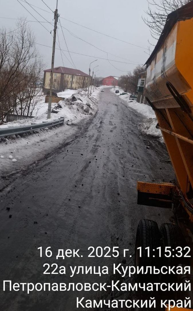 Город день за днем. 16 декабря 2025 года Петропавловск-Камчатский продолжает оставаться в зоне влияния циклона Город день за днем. 16 декабря 2025 года Петропавловск-Камчатский продолжает оставаться в зоне влияния циклона