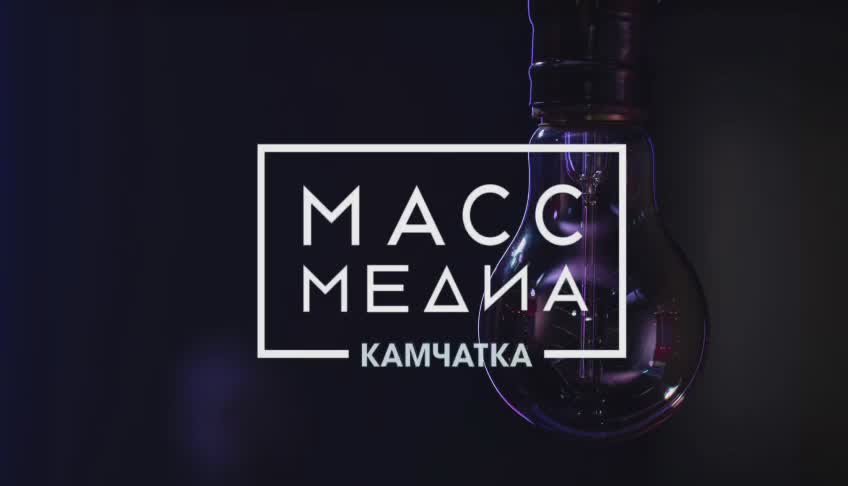 Жители 6 км, Силуэта и АЗС уже почти пять часов сидят без света