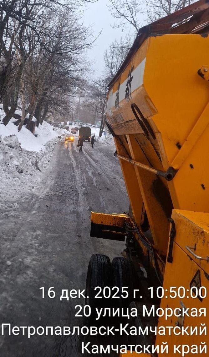 Город день за днем. 16 декабря 2025 года Петропавловск-Камчатский продолжает оставаться в зоне влияния циклона Город день за днем. 16 декабря 2025 года Петропавловск-Камчатский продолжает оставаться в зоне влияния циклона