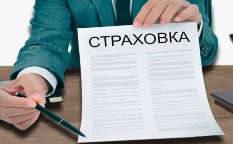 В России вводят новые штрафы для банков: как это повлияет на потребителей?