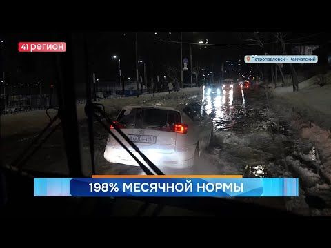 Новости Камчатки за 17 декабря 2025 года