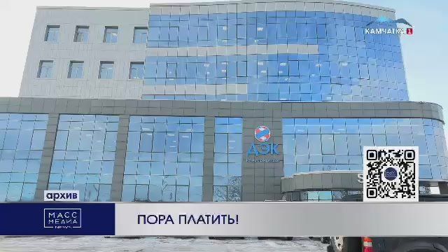 Пора платить!. В краевой столице прошел рейд по адресам должников за коммунальные услуги