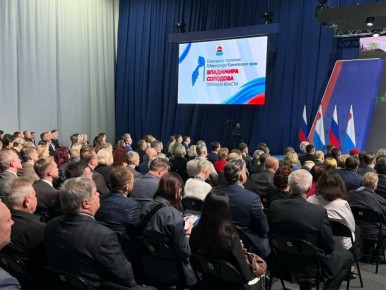 Владимир Солодов поручил обеспечить приоритетное трудоустройство участников спецоперации в органы власти