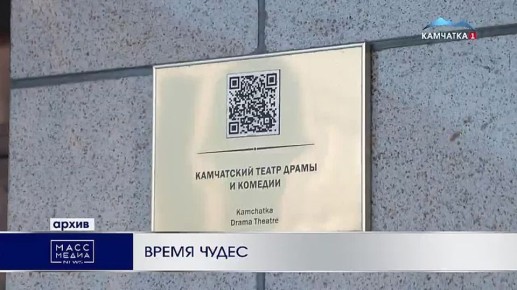 Время чудес. Несколько тысяч детей из социально незащищенных семей уже успели побывать на ежегодном детском благотворительном театральном фестивале «Снежность»