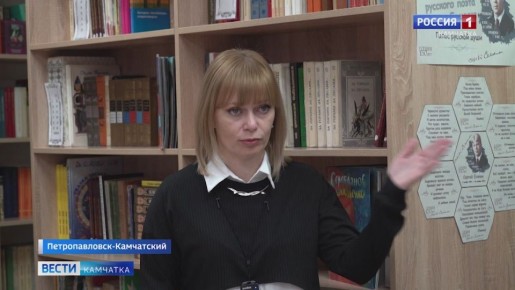 Депутатский наказ реализован: в школе №11 обновлена библиотека