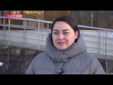 Новости Камчатки за 18 декабря 2025 года