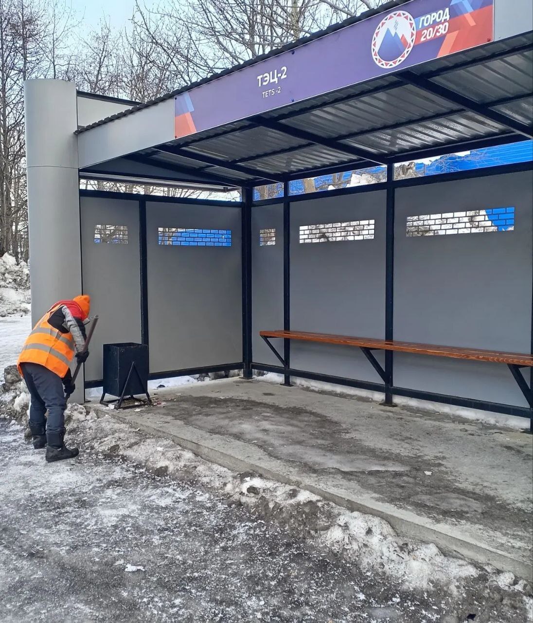 Город день за днем. 18 декабря 2025 года В ПетропавловскеКамчатском продолжаются работы по зимнему содержанию городских территорий Город день за днем. 18 декабря 2025 года В ПетропавловскеКамчатском продолжаются работы по зимнему содержанию городских территорий