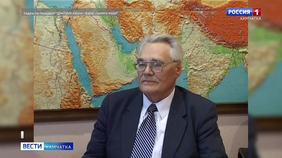 Ушёл из жизни выдающийся человек, который внёс неоценимый вклад в развитие региона Дмитрий Иванович Качин