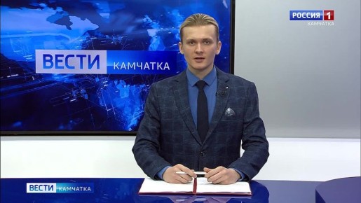 Стоимость патента на трудовую деятельность для мигрантов на Камчатке вырастет с 9 до 14 тысяч рублей