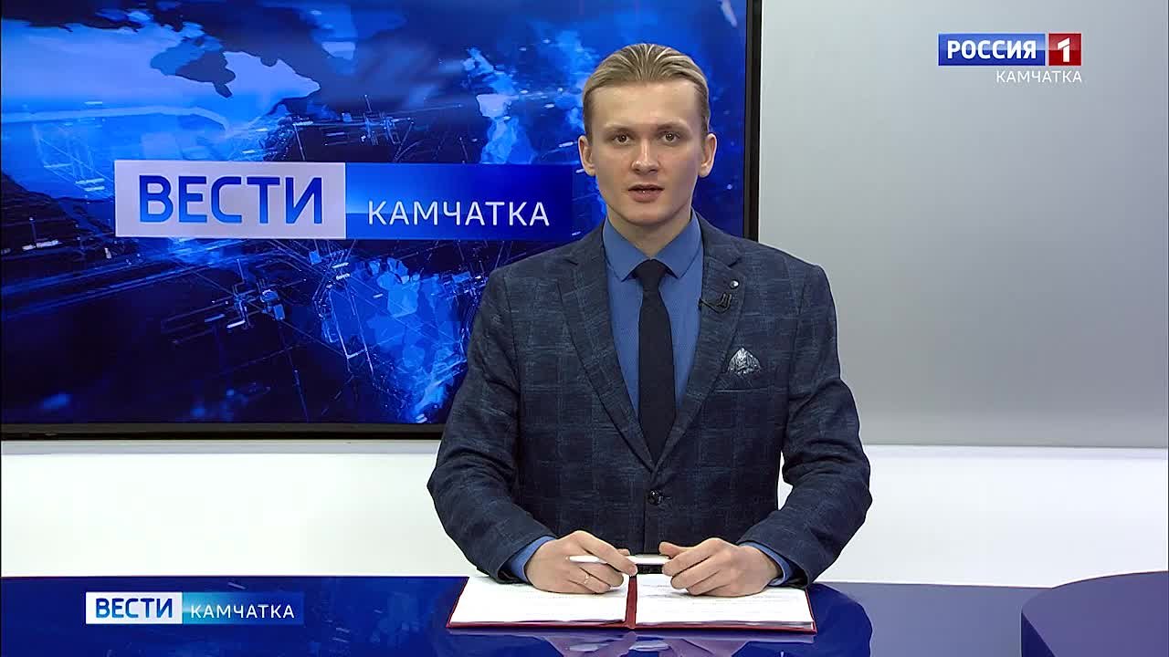 Стоимость патента на трудовую деятельность для мигрантов на Камчатке вырастет с 9 до 14 тысяч рублей