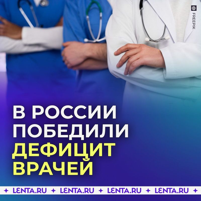 ������� ������ ������. � ������ ����������� ����������� ������