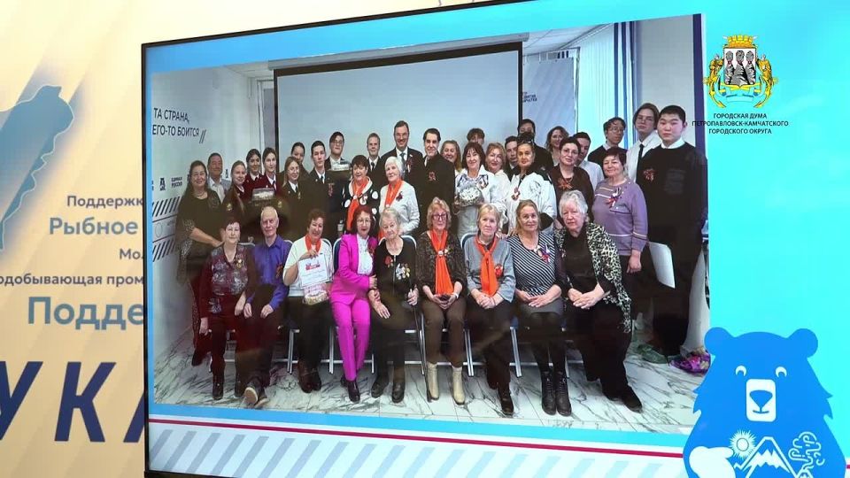 В Штабе общественной поддержки «Единой России» в Петропавловске подвели итоги работы в 2025 году