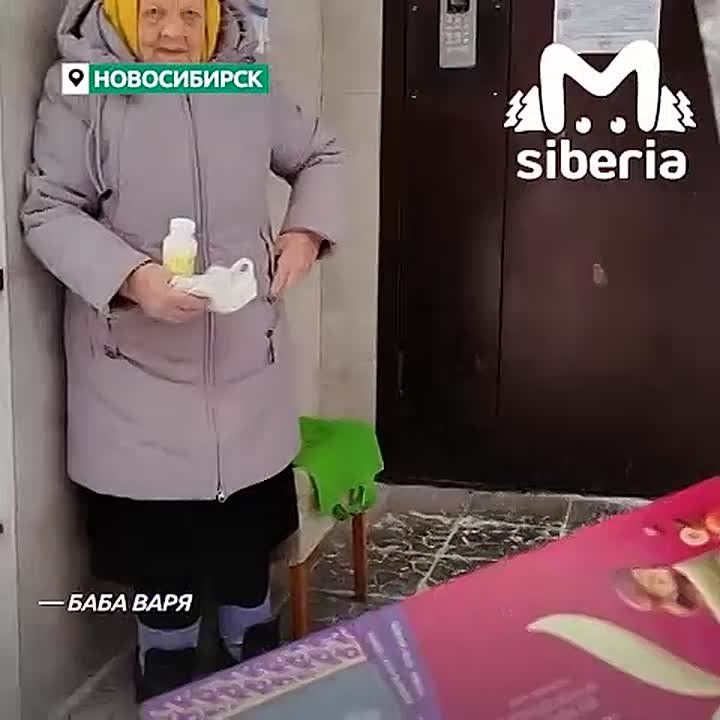 102 ���� ����������� ������� ���� �� ������ ��������