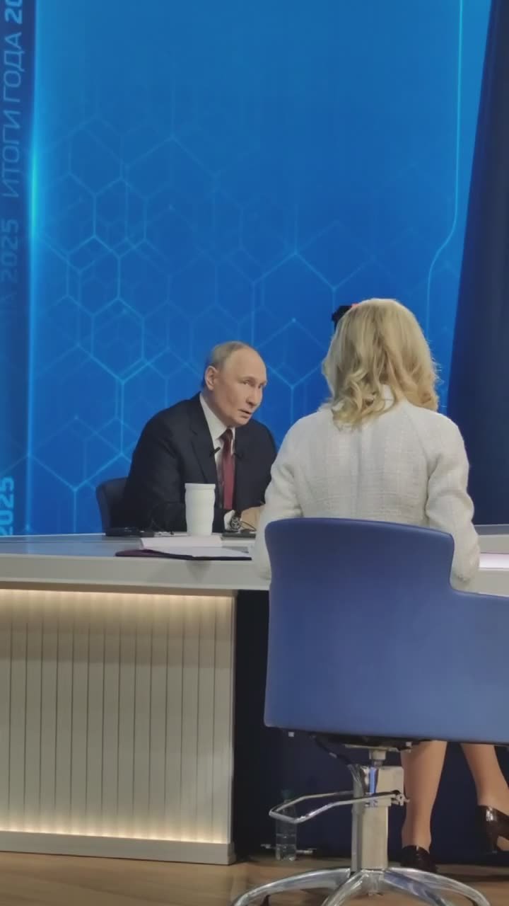 Путин о национальном мессенджере: Уверен, что и у MAX будут конкуренты