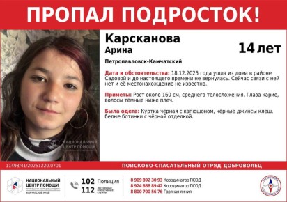 ������ ���������. ���������� ����� 18 ������� ���� �� ����, �������������� �� ��. ������� � �� ���������� ������� �� ���������