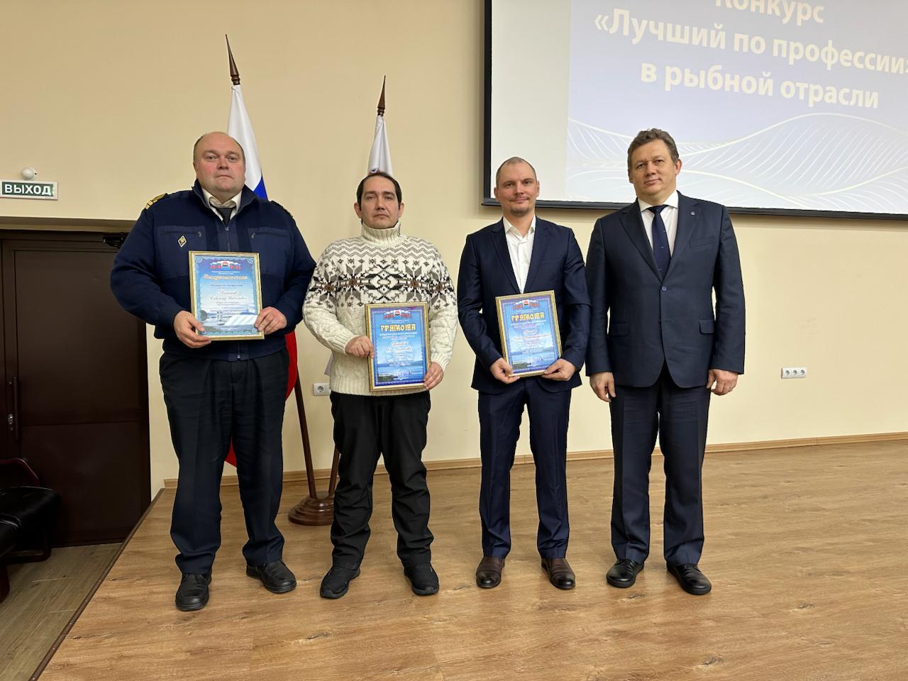 Лучших работников рыбной отрасли наградили на Камчатке