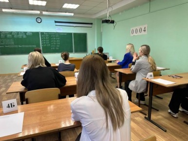 Минобрнауки повысило минимальные баллы ЕГЭ для поступления в вузы по шести предметам