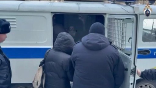 Региональным управлением СК России возбуждено уголовное дело о превышении должностных полномочий