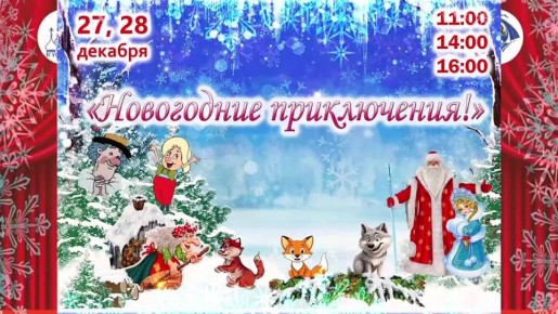 �������� ����� "�������" ��� �������-���������������� ������ "��������" ���������� �� ������� ���������������� ������ "���������� �����������"