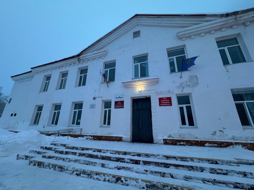 ���������� ���������������� ��������� ����� �2 � ����������