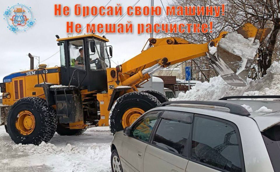 ��������� ������ ��������������-�����������!