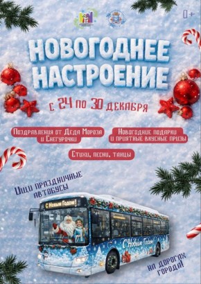 ���������� �������� ����� �� ��������� ��������