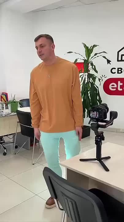 Масс Медиа Камчатка и Радио Камчатка